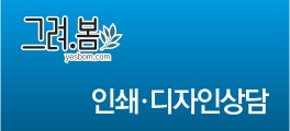 서브사이드이미지.jpg